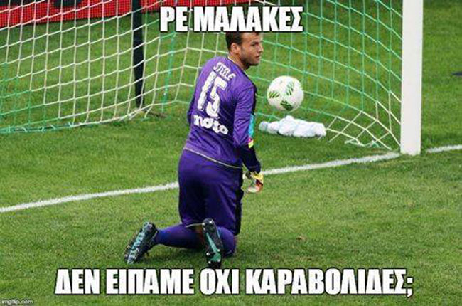 14670814_790592137710092_1339163363803703005_n