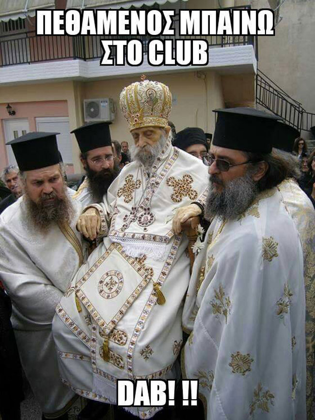 14702359_793201344115838_7665356193130175505_n