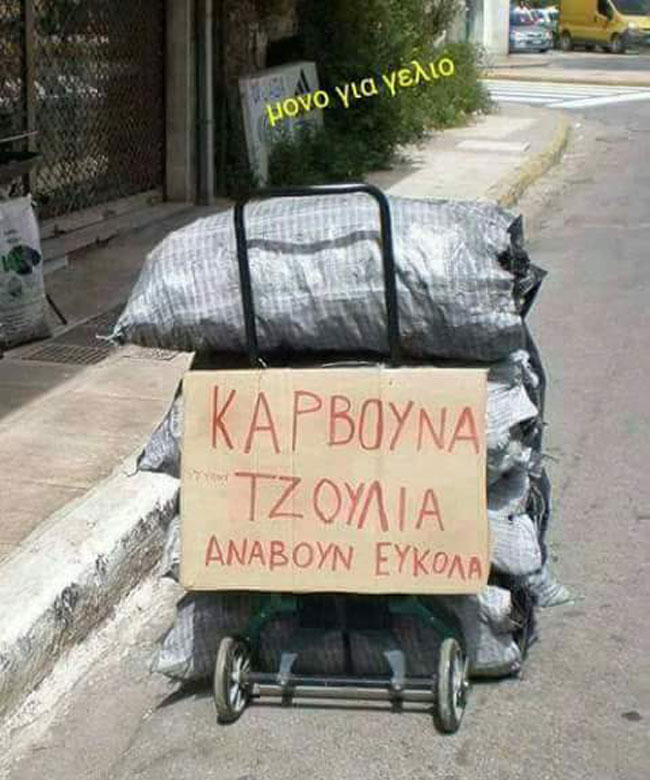 14705879_1804777486470234_5919971415172372841_n