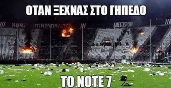 14708380_787763327992973_4874902349596405356_n