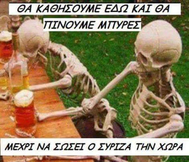 14713706_618160398391148_4312033222164852691_n