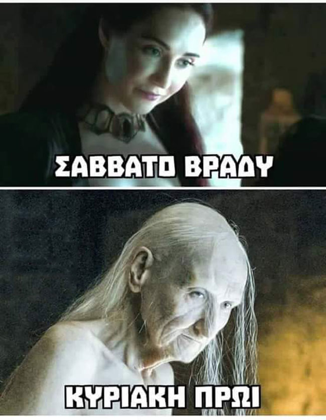 14716212_1321181504561082_2062071526815458365_n