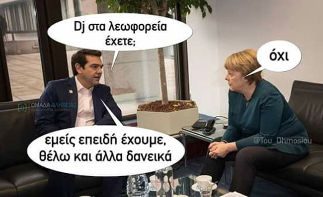 14717247_10209328019415735_5569145666800181341_n