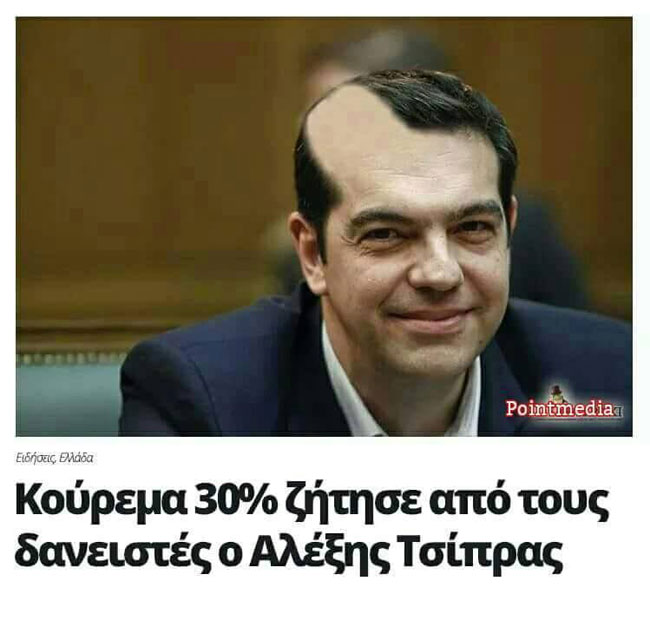 14724524_1146517292050115_495935878827724793_n