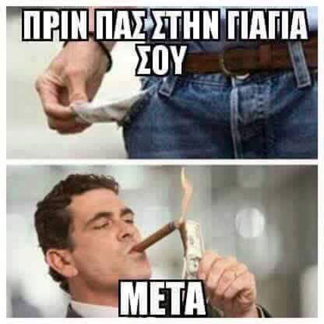 14725494_618159098391278_7854456951308930468_n