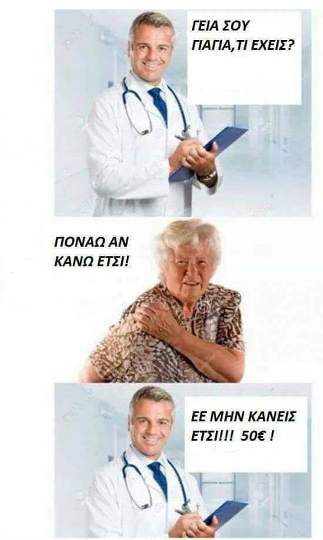 14590293_791841674251805_6821088503845929449_n