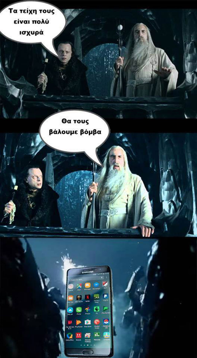 14595577_790475257721780_8410915796287447943_n