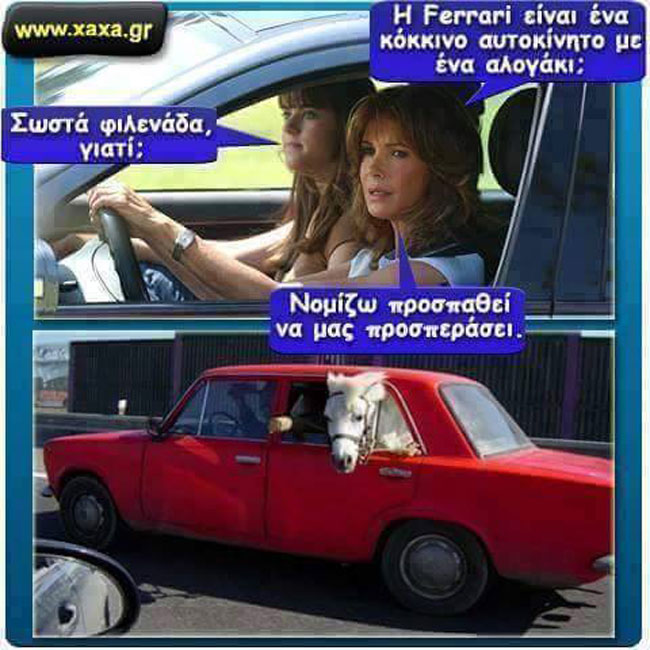 14657319_618159998391188_8417923741711506621_n