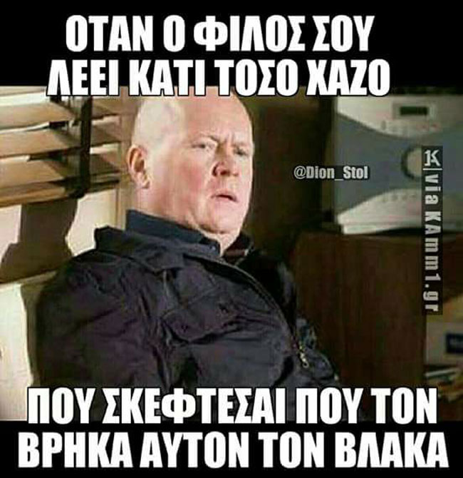 14657388_10207391957108452_1456199520076672106_n