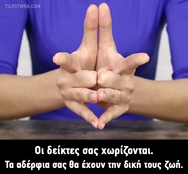 viraltopnews.gr