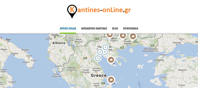 viraltopnews.gr