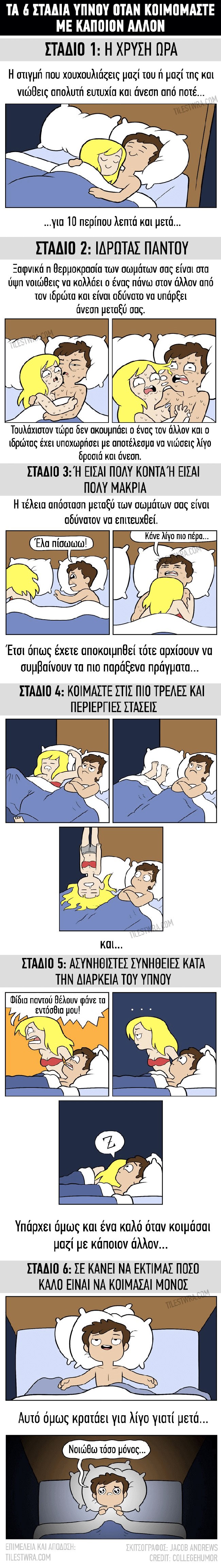 9d3fa128527e34e9238c06c136332d3d