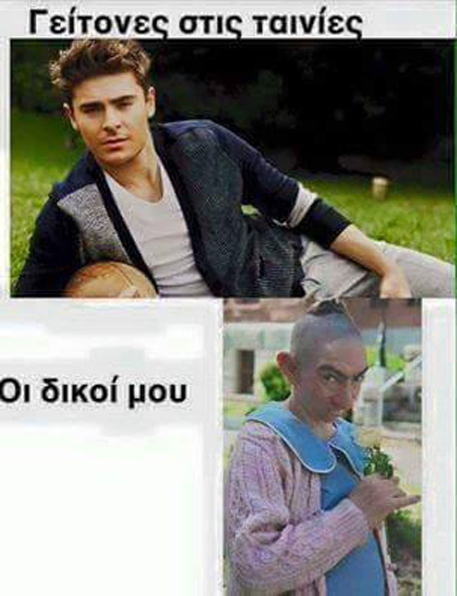 13754442_561635947352448_1991104352099466650_n