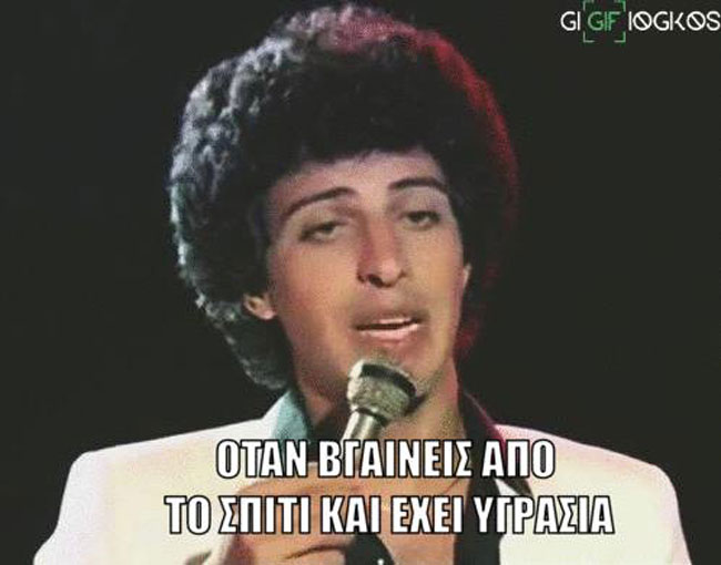 13872768_564499713732738_8674719679223104188_n