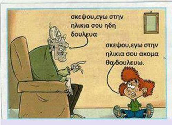 13876645_1762324320676681_307423019548853362_n