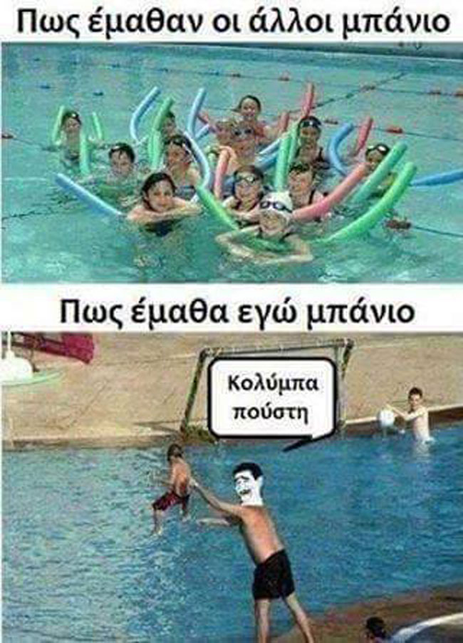 13879408_1558653227512443_8860486272529356496_n