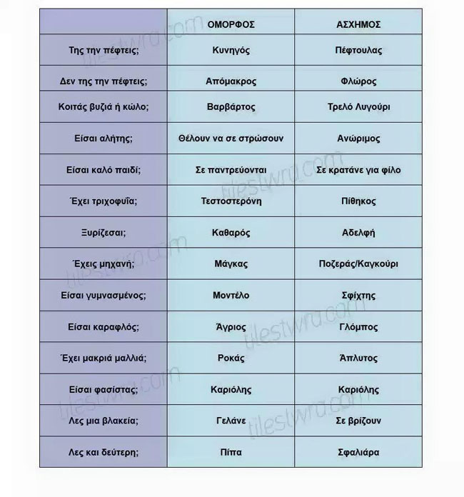 13882457_1558771247500641_1356797566455610847_n