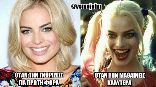 13887086_10154264549035446_4973788061393558186_n