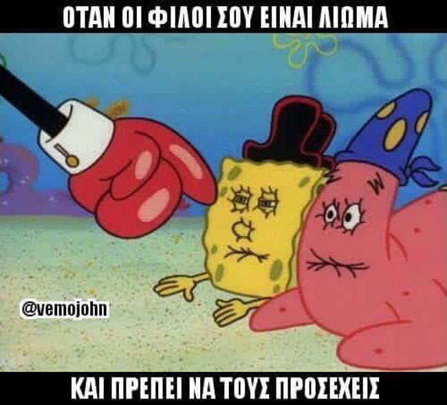 13892166_10154261593095446_4643628266821323562_n