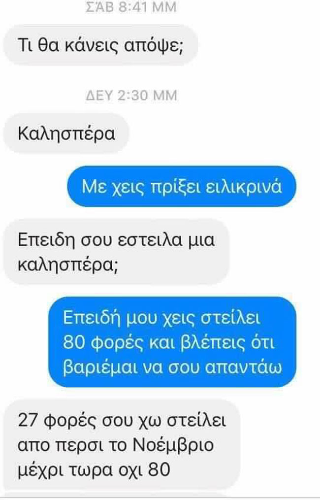 13894988_10154260960500446_3790674925602780937_n