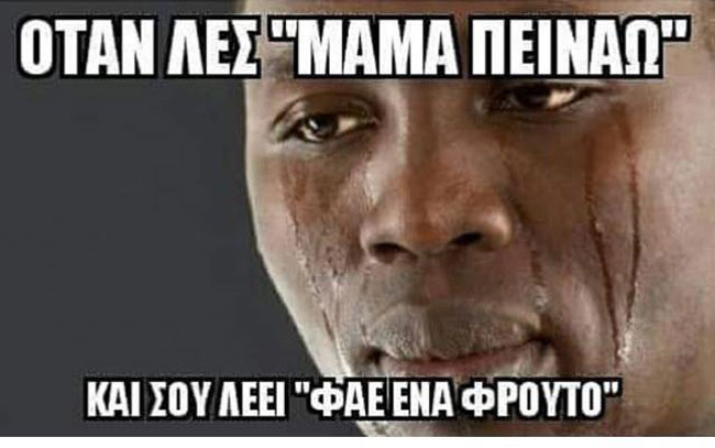 13895207_10154264186545446_664604152288681963_n