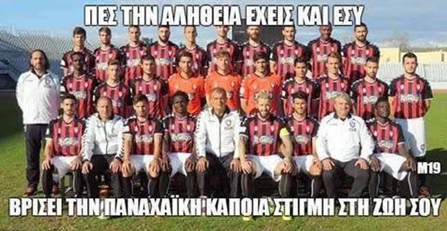 13895225_1557373347640431_4621962093727846057_n