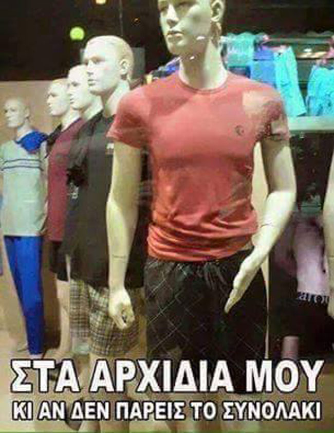 13895346_1558285427549223_478062487525014378_n