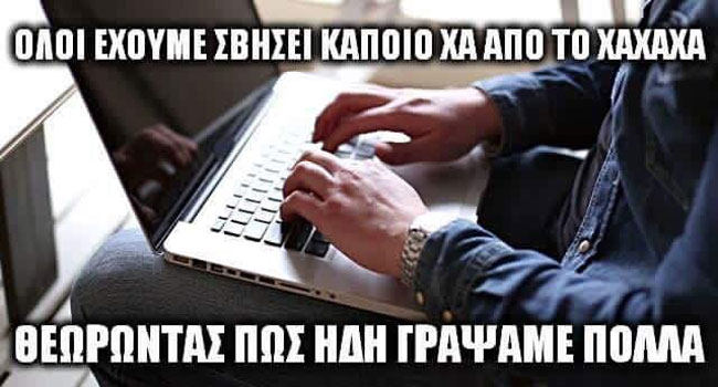 13895597_10154261807830446_8979277550882966102_n