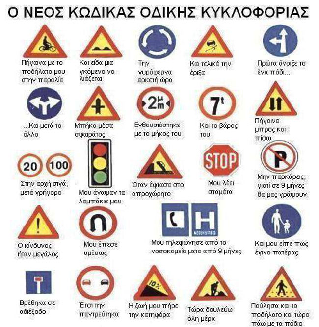 13901451_1761598087415971_4230215075721056650_n