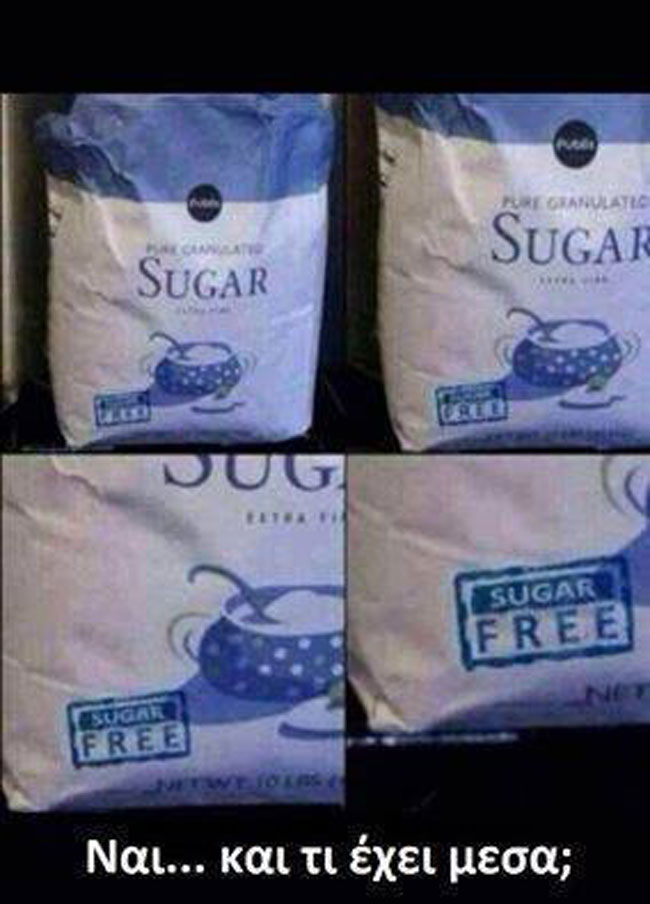 13906832_1554376261273473_5449439666187424505_n