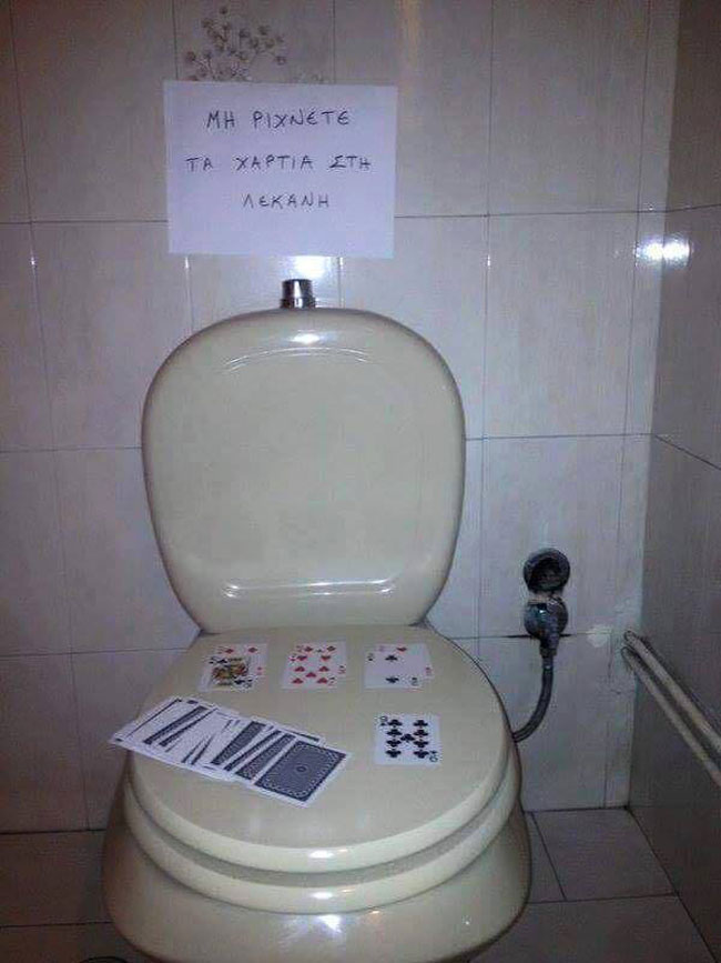 13906863_1557384027639363_689079245455835463_n