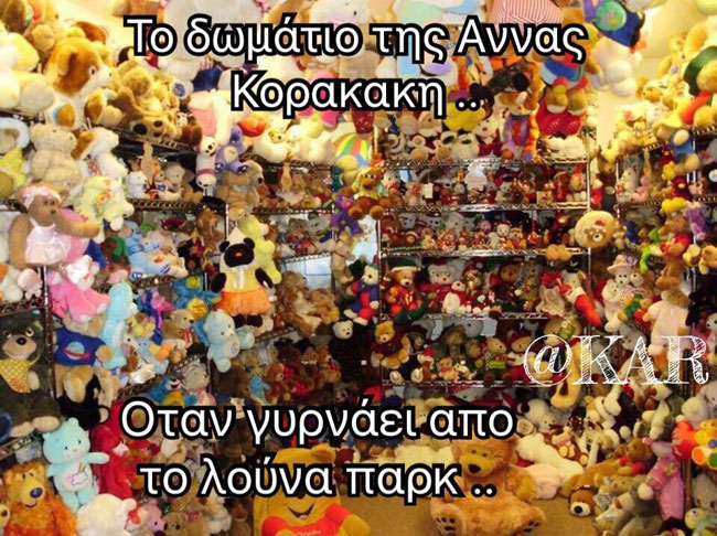 13912560_10154261346780446_1772115738499681356_n