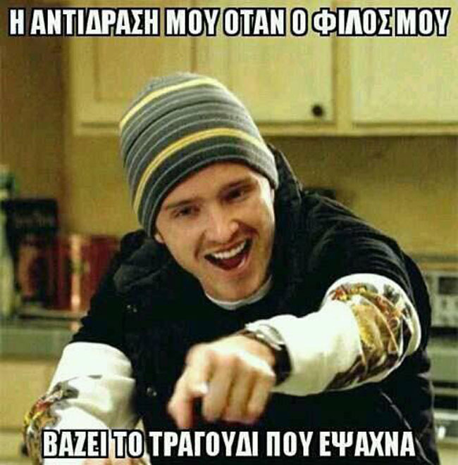 13912832_10154261224145446_4890961781621783446_n