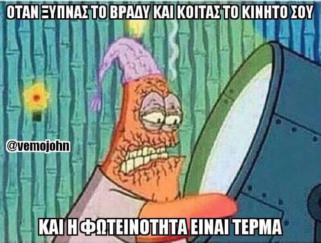 13962614_10154264307250446_7082781175348142654_n