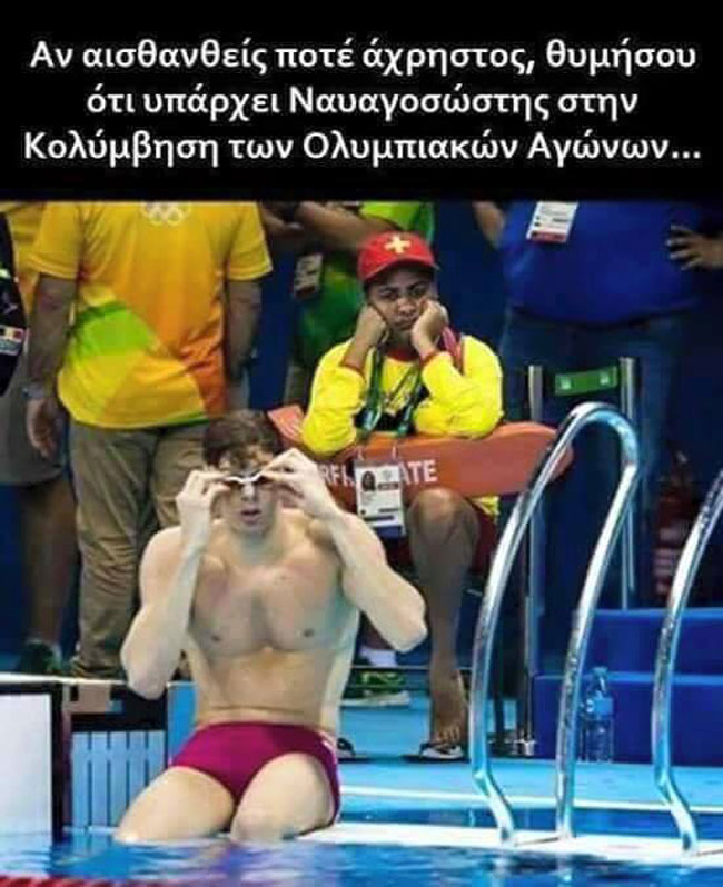 13962757_746532195449420_2490416739407652934_n