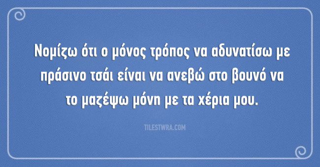 6161805-1179072-1471640302-650-c3d27c2d3f-1-1471855287