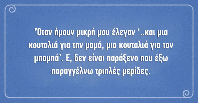 6161105-1179076-1471640448-650-c3d27c2d3f-1-1471855287