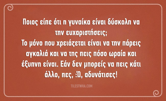 6161005-1179077-1471640607-650-c3d27c2d3f-1-1471855287