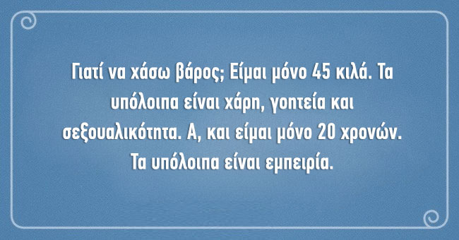 6161555-11790716-1471642775-650-c3d27c2d3f-1-1471855287