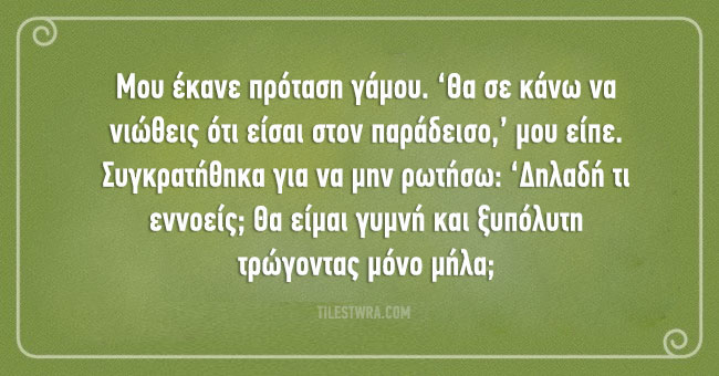 6161605-11790717-1471848803-650-c3d27c2d3f-1-1471855287