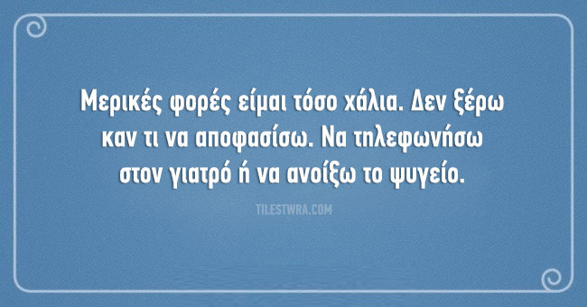 6161855-11790718-1471643341-650-c3d27c2d3f-1-1471855287