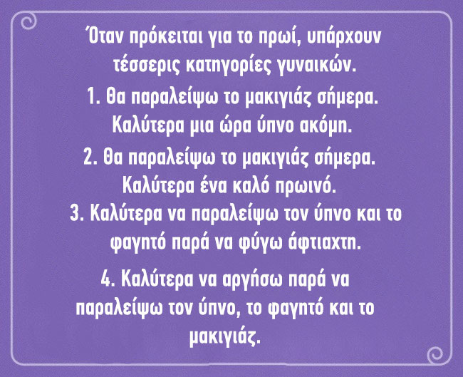 6161905-11790719-1471643728-650-c3d27c2d3f-1-1471855287