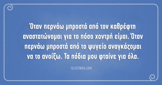 6161755-11790720-1471643861-650-c3d27c2d3f-1-1471855287