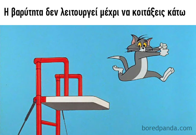 viraltopnews.gr
