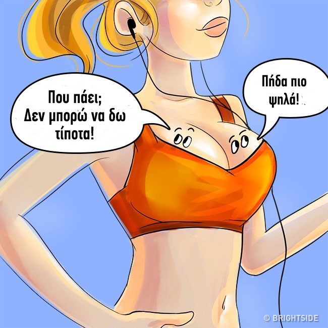 viraltopnews.gr